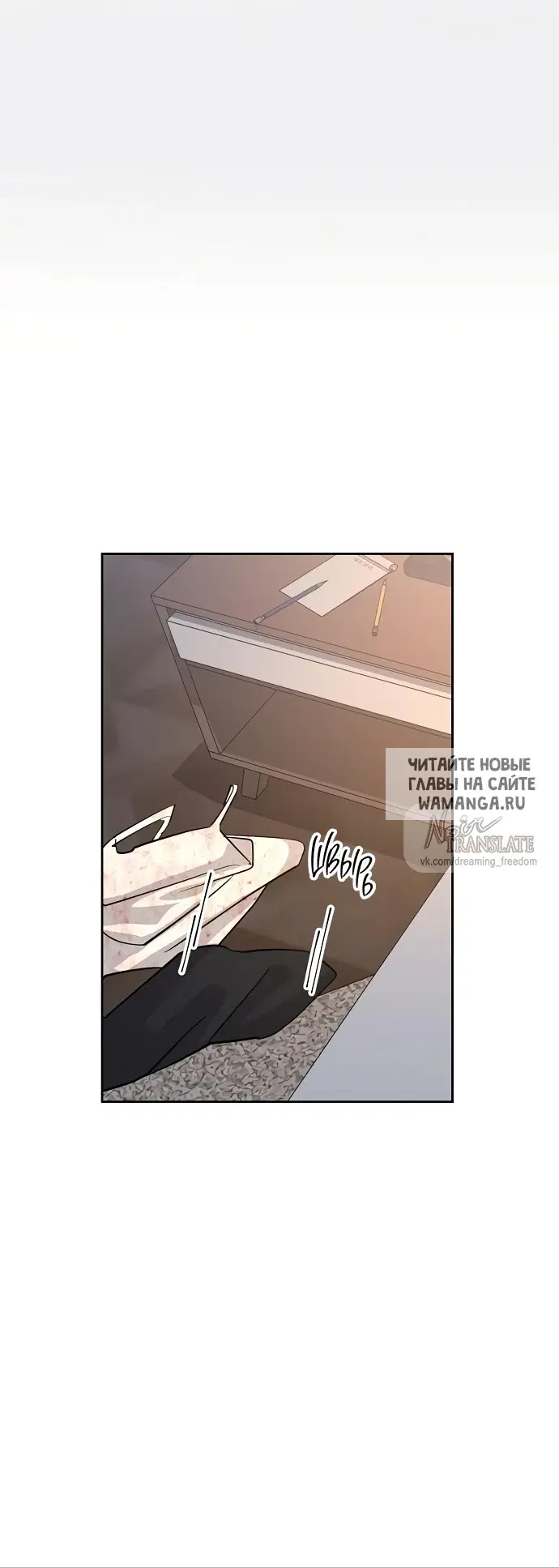 Page 51.000