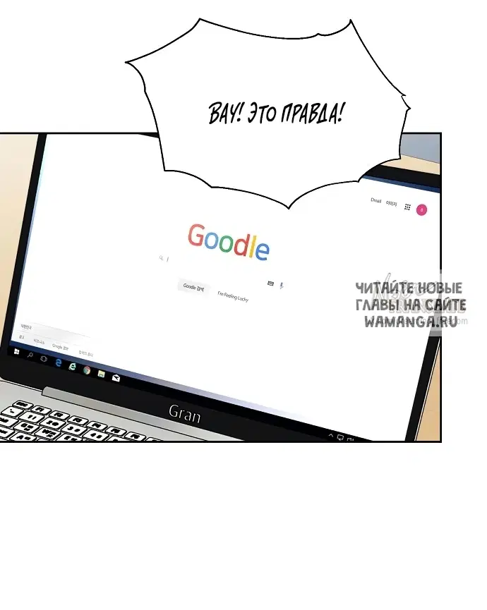 Page 51.000