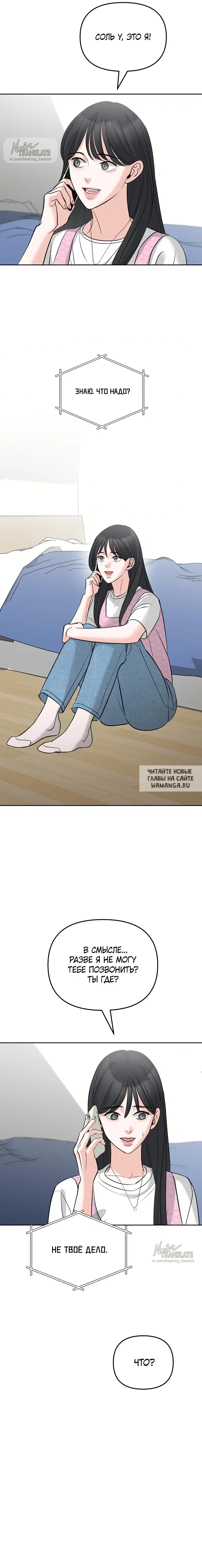 Page 5.000
