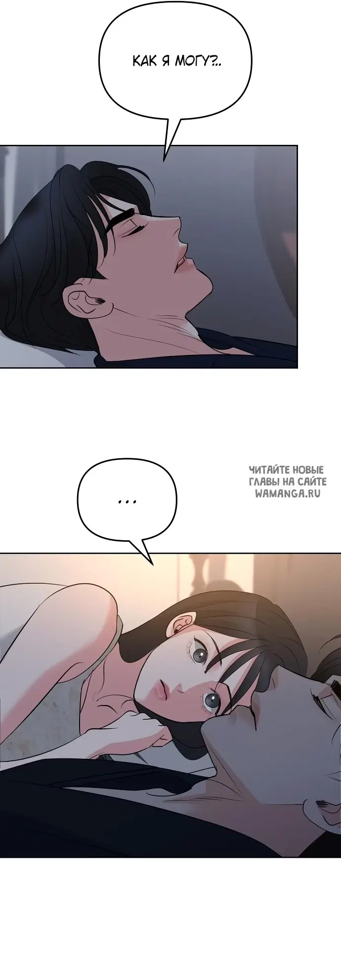 Page 52.000