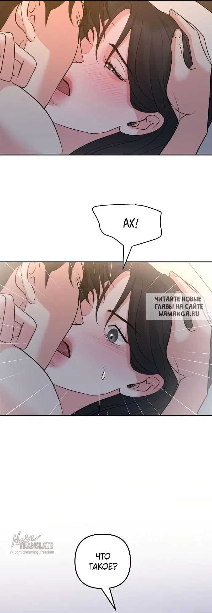Page 52.000