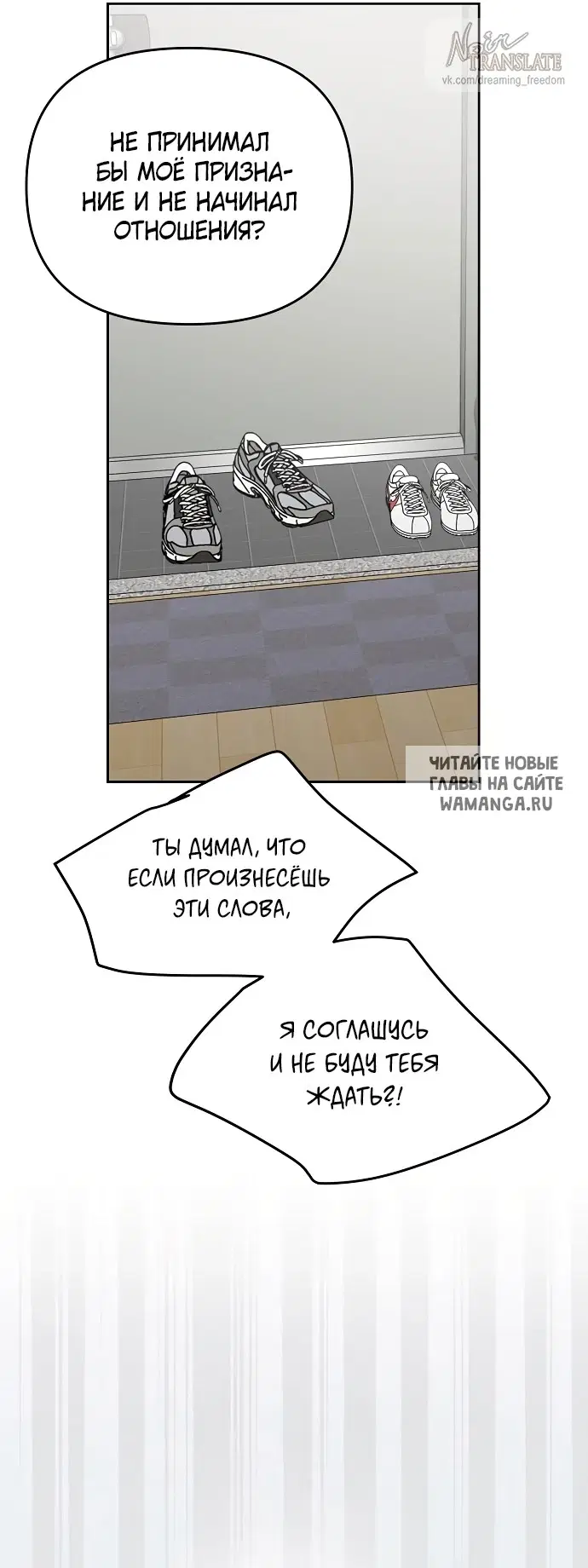 Page 52.000