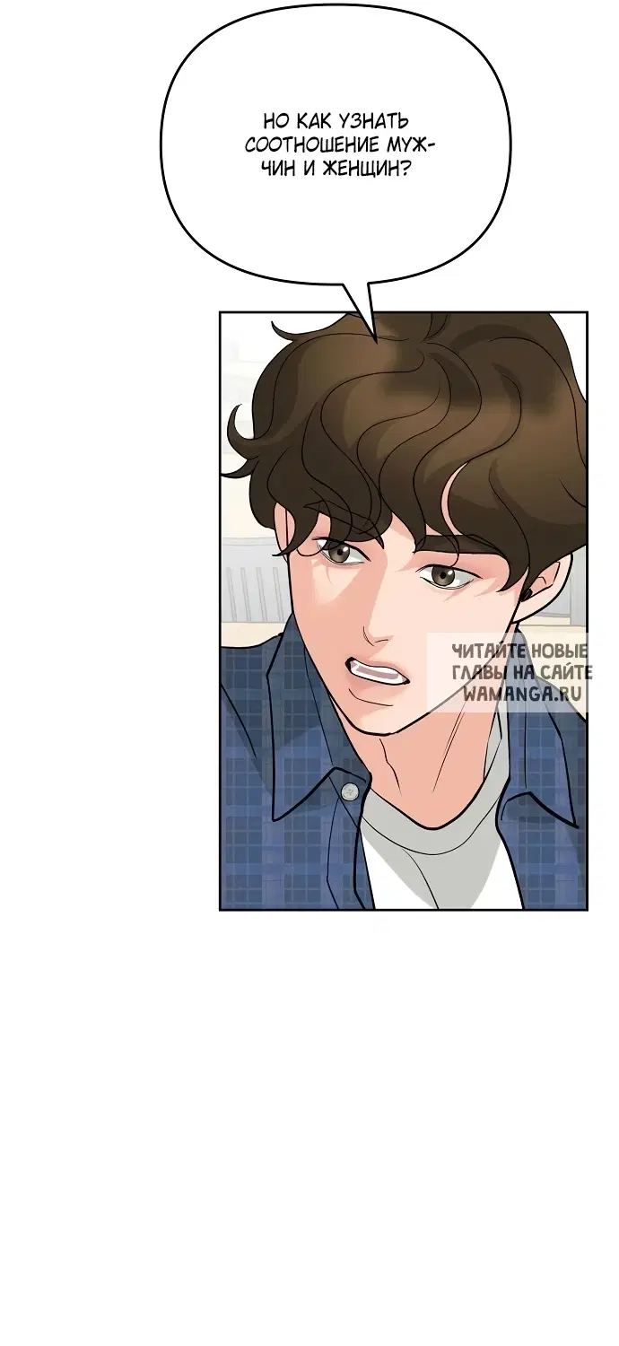 Page 52.000