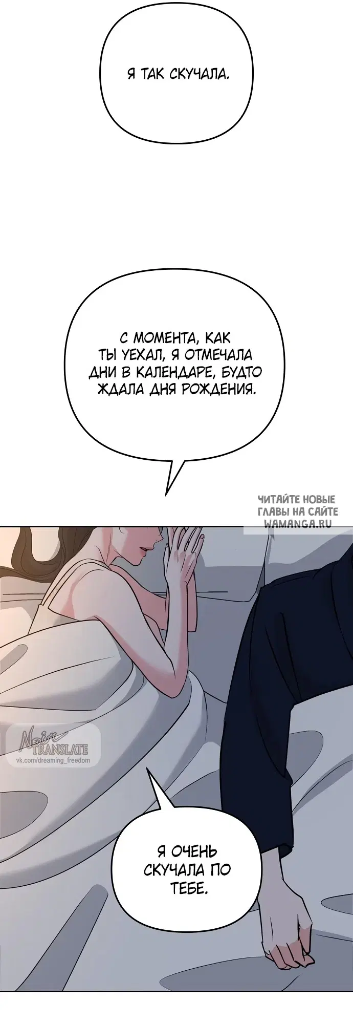 Page 53.000