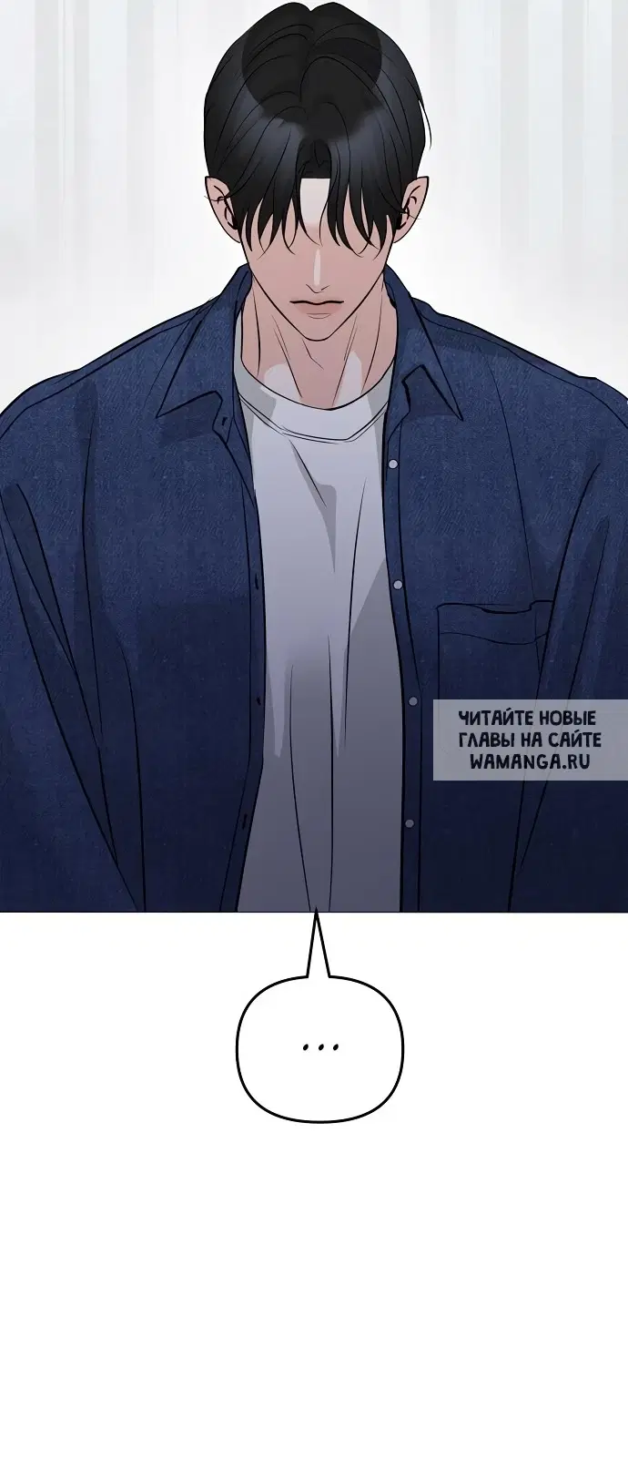 Page 53.000