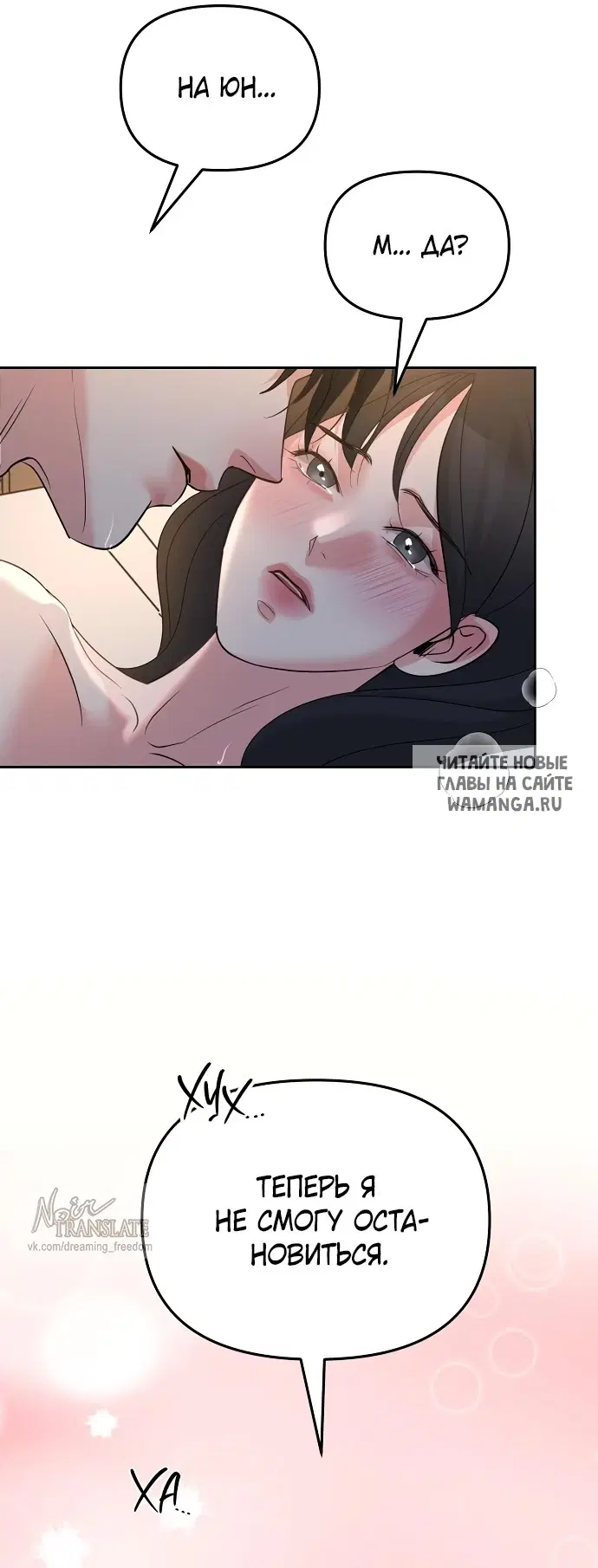Page 64.000