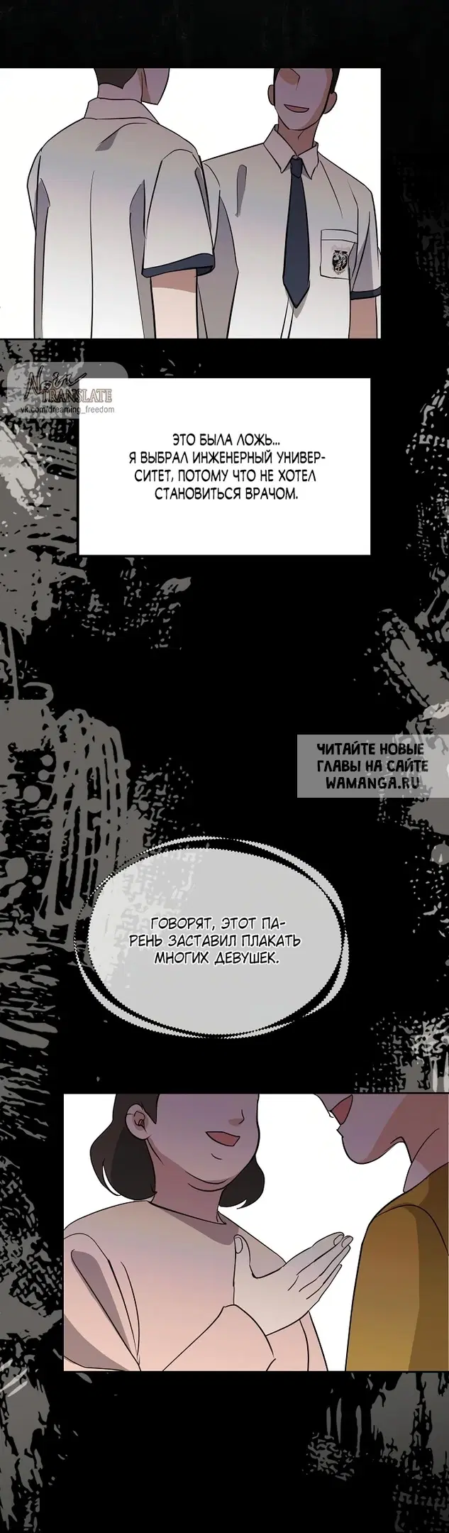 Page 64.000