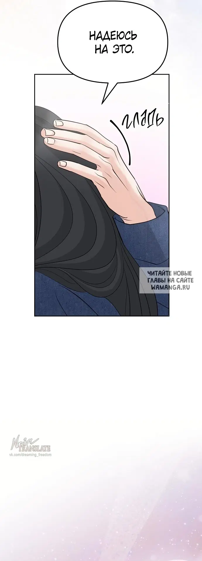 Page 66.000