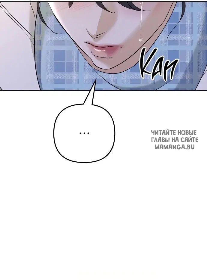 Page 66.000