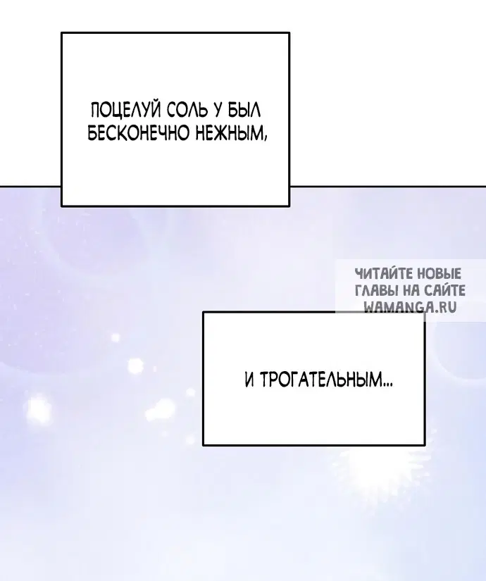 Page 68.000