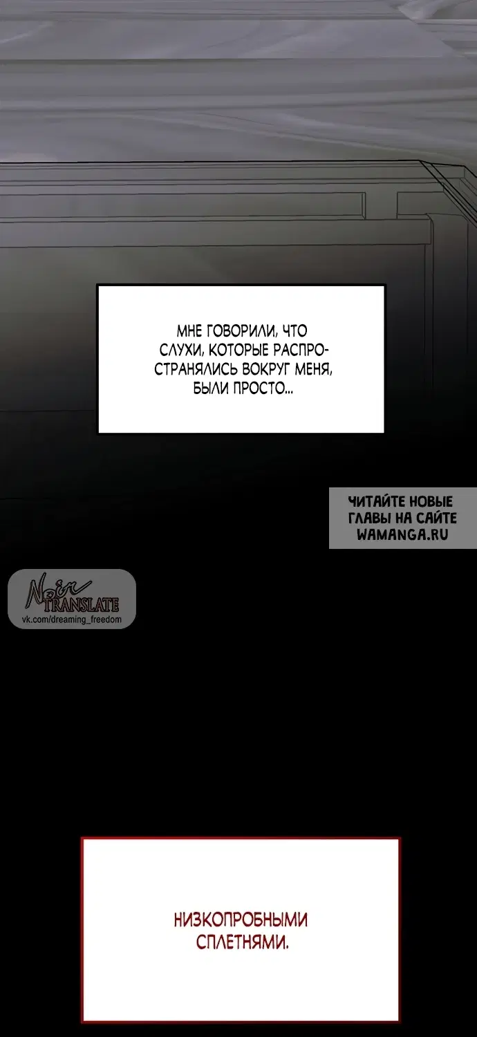 Page 68.000