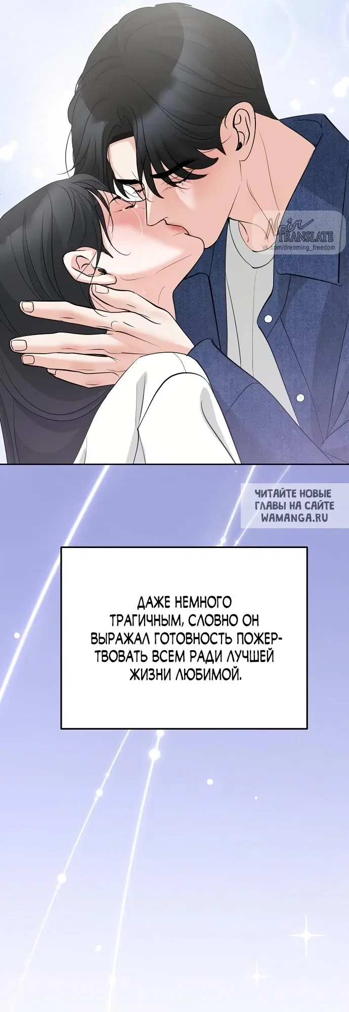 Page 69.000