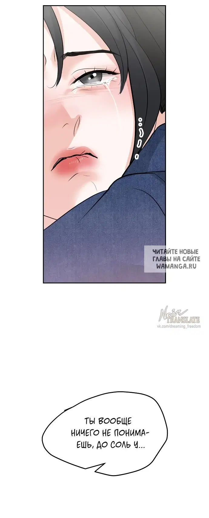 Page 60.000