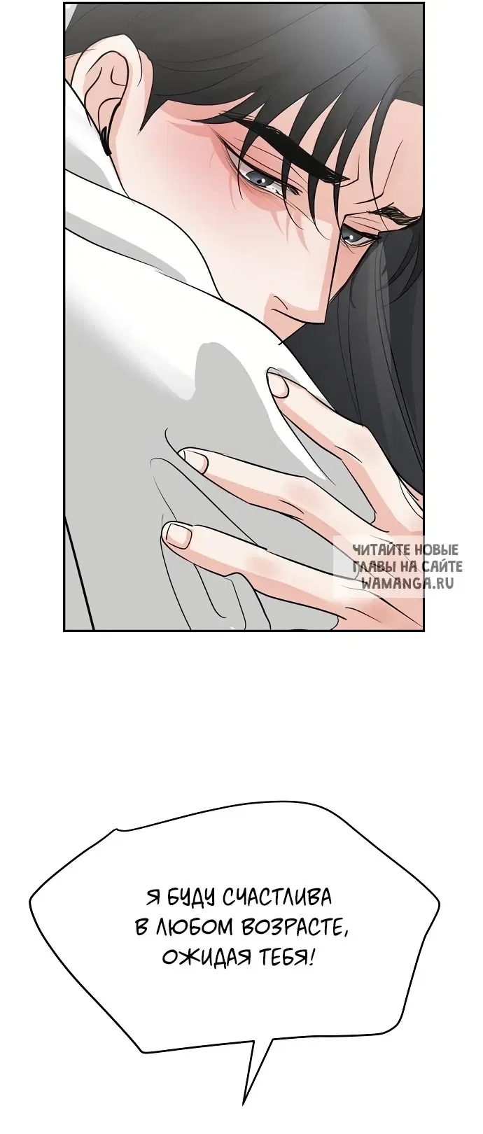 Page 61.000