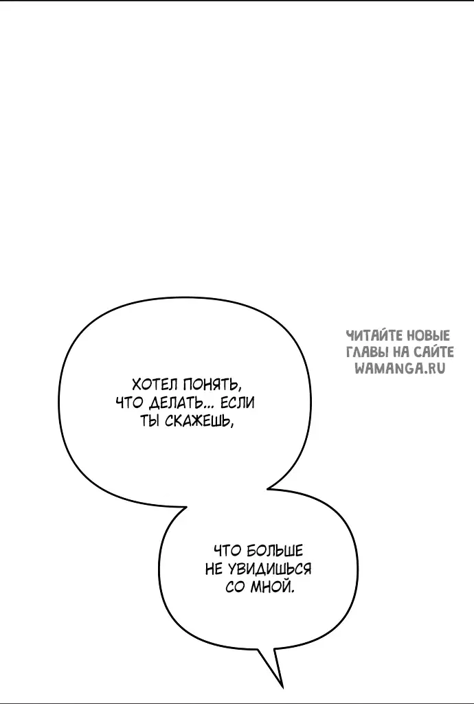 Page 61.000