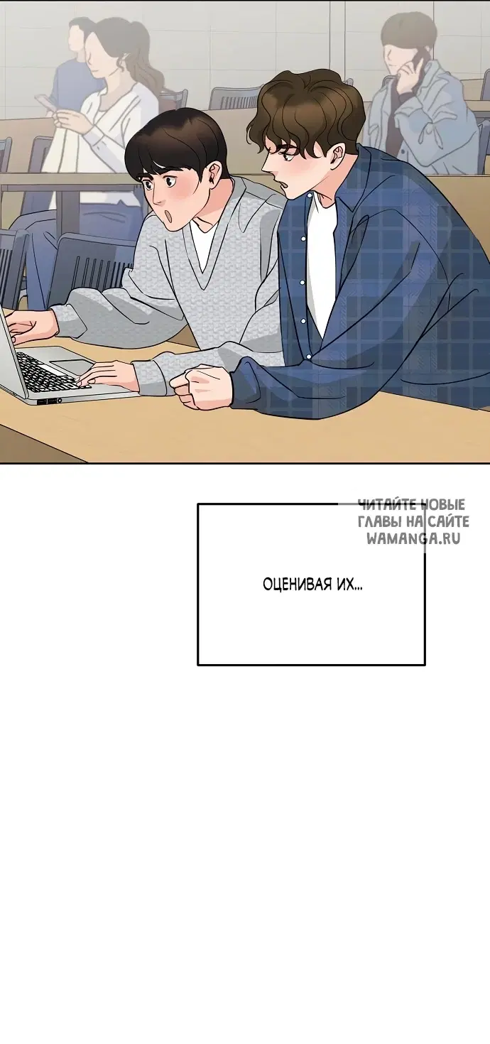 Page 61.000