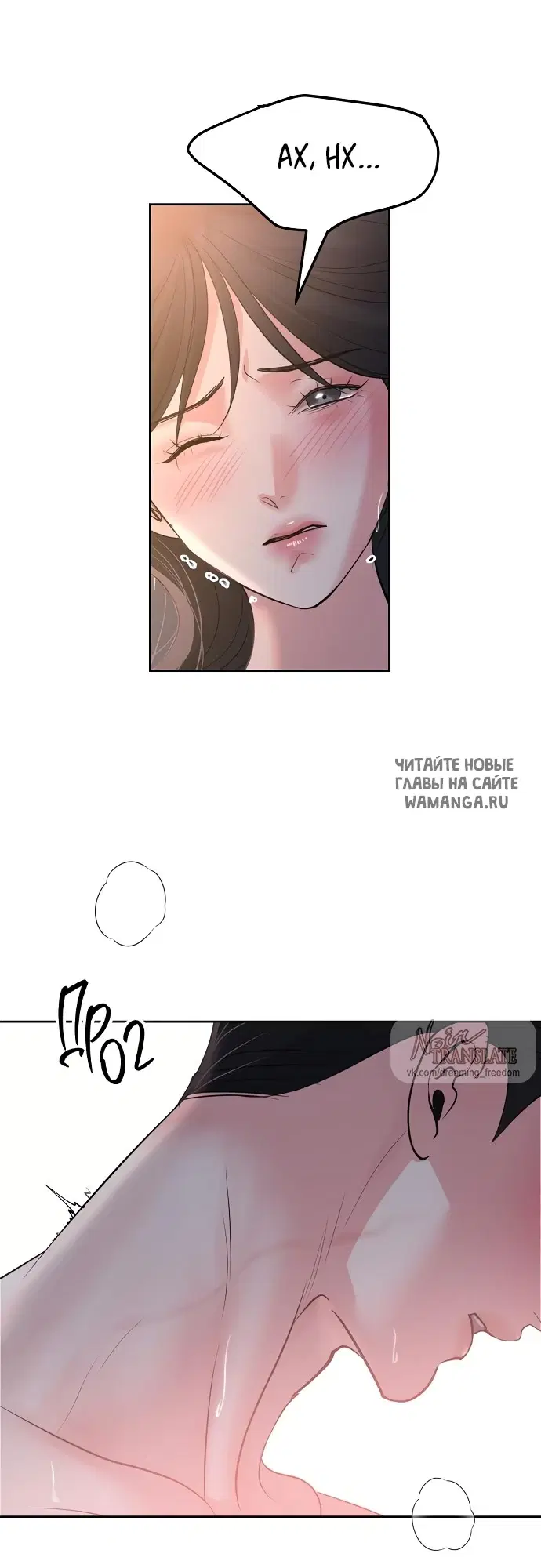 Page 62.000