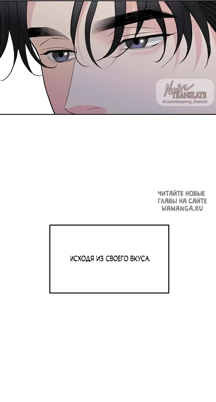 Page 62.000