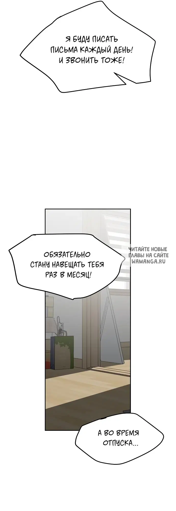 Page 63.000
