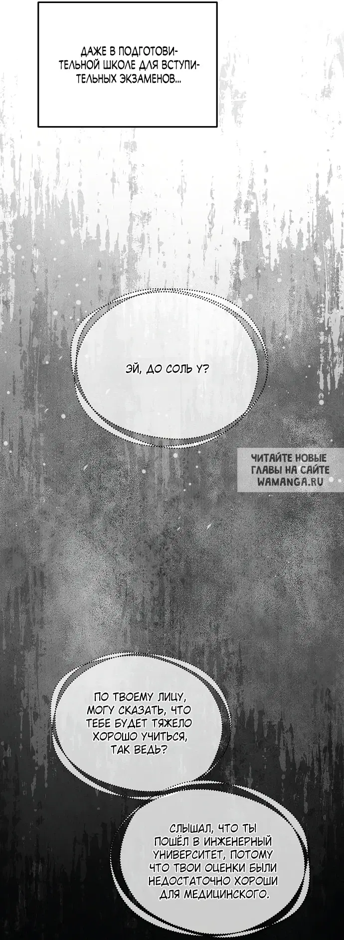Page 63.000