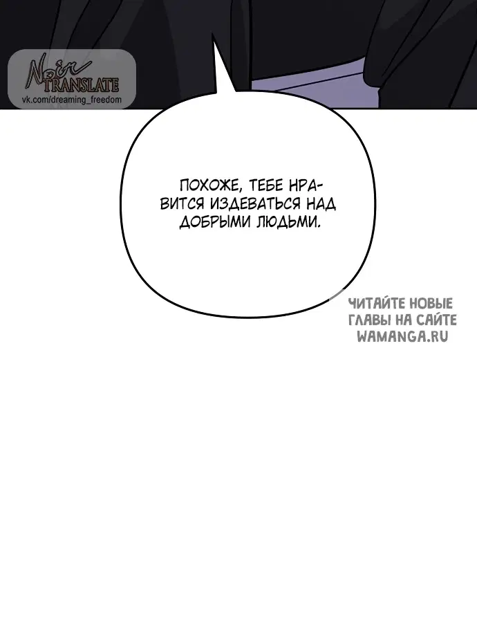 Page 74.000