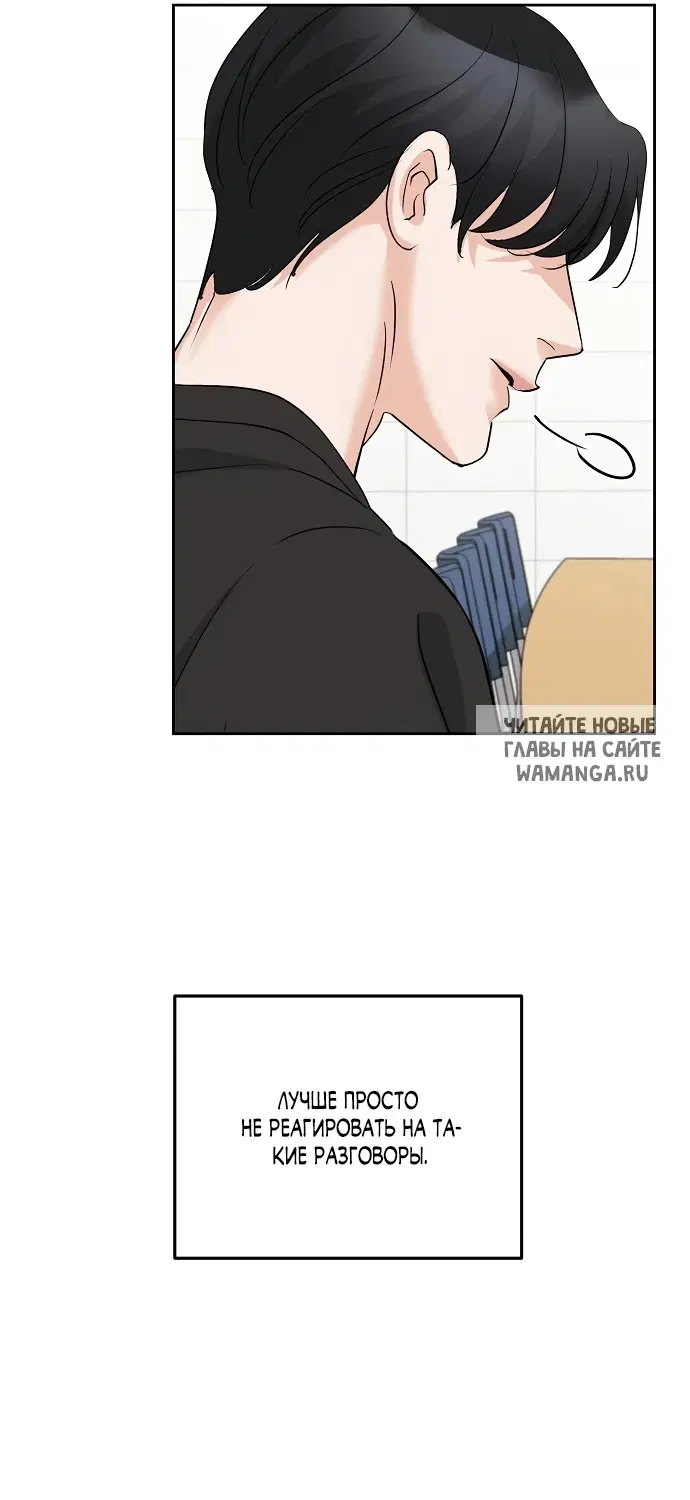 Page 78.000