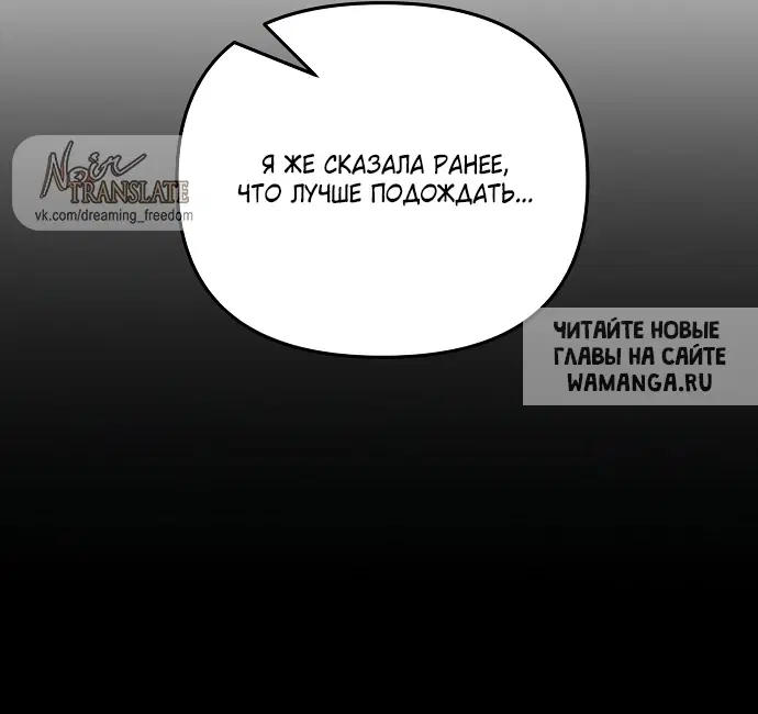 Page 79.000
