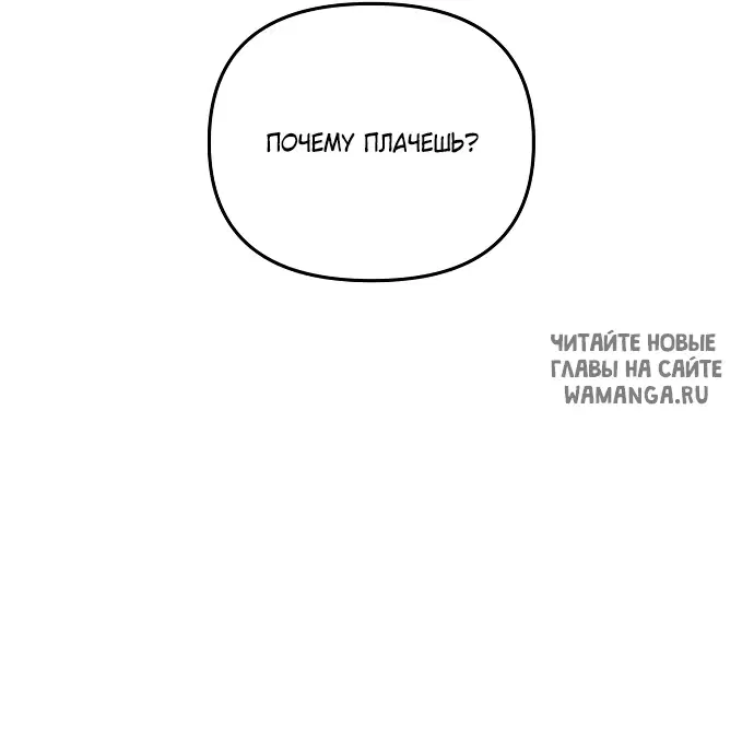 Page 70.000