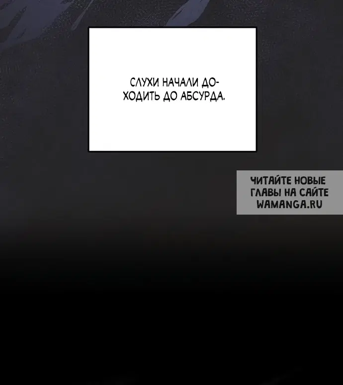 Page 71.000