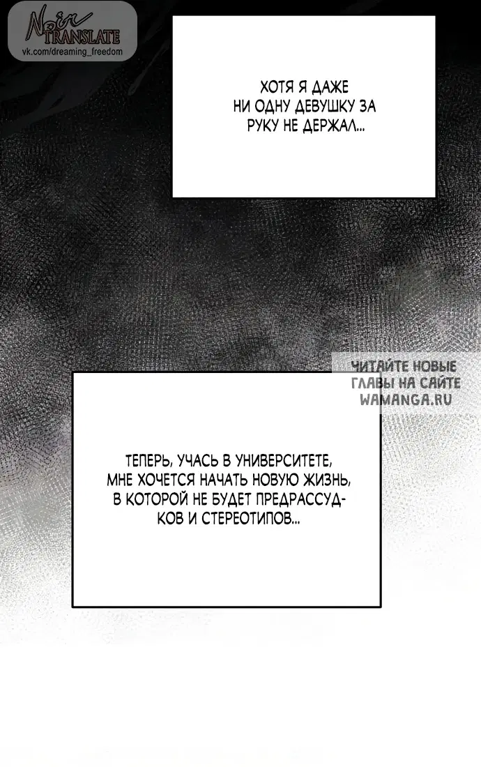 Page 72.000