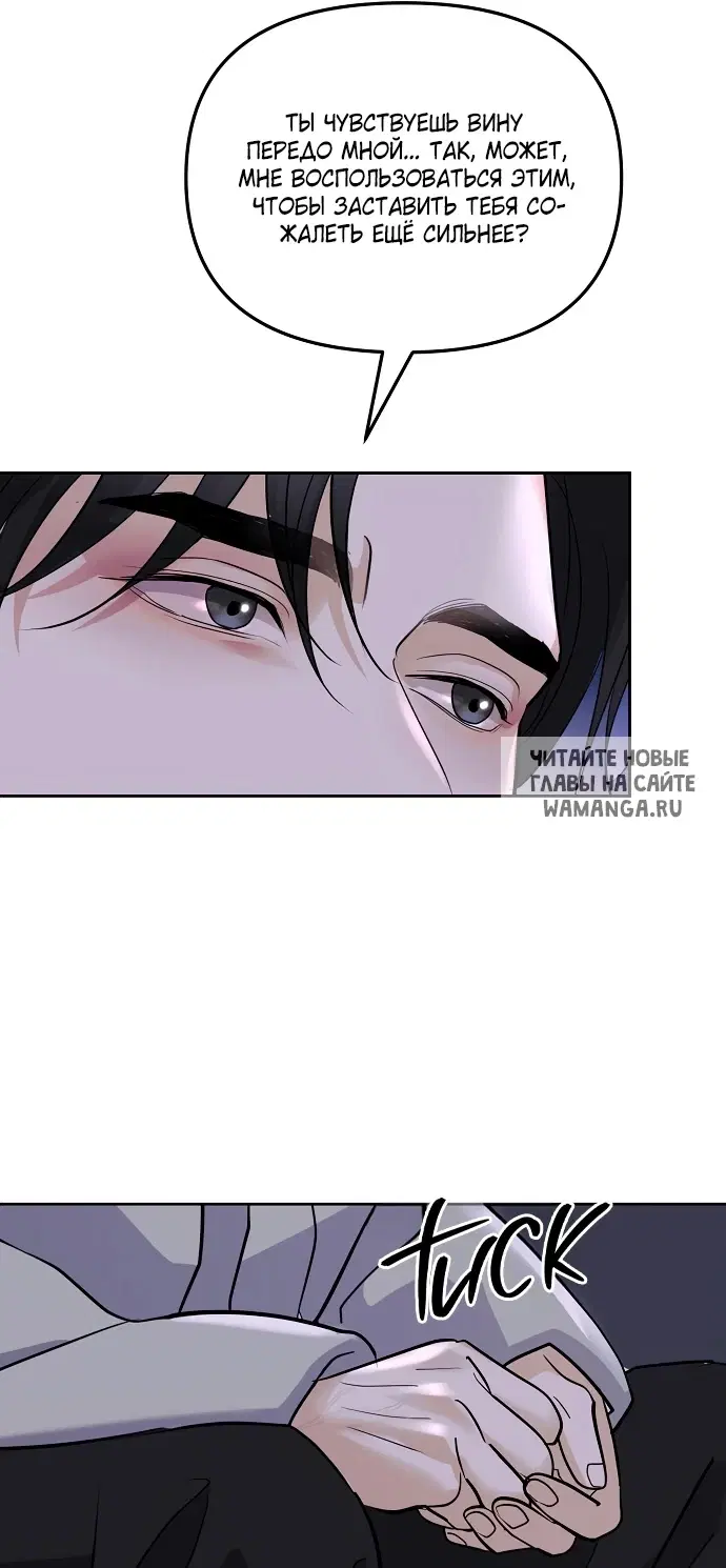 Page 73.000