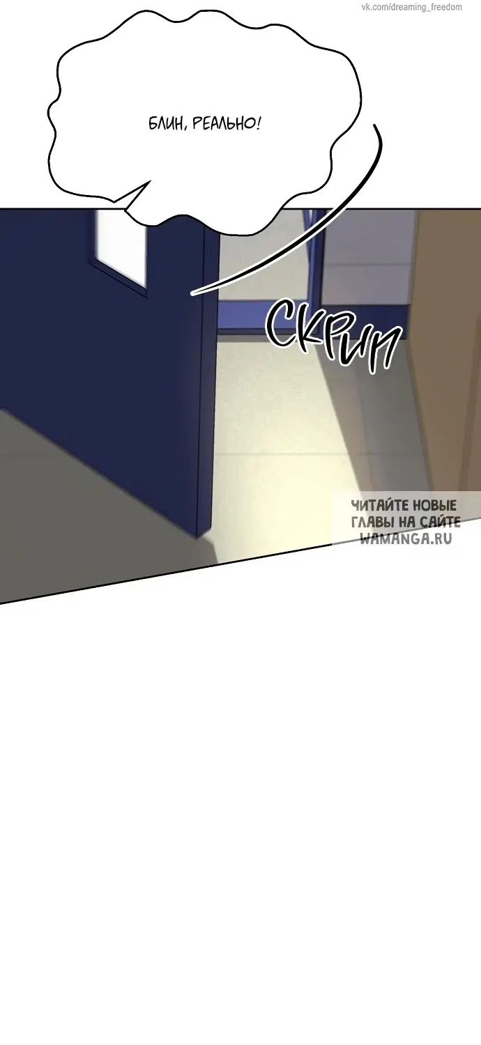 Page 86.000