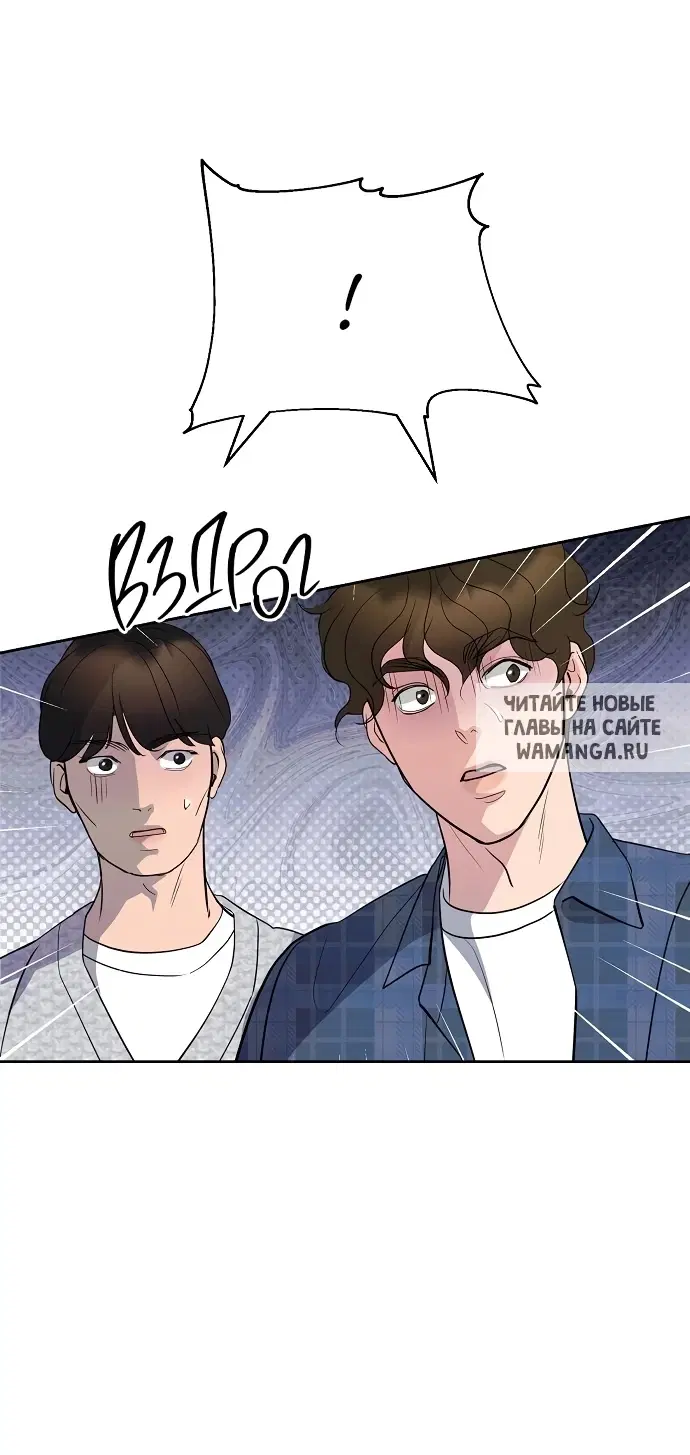 Page 87.000