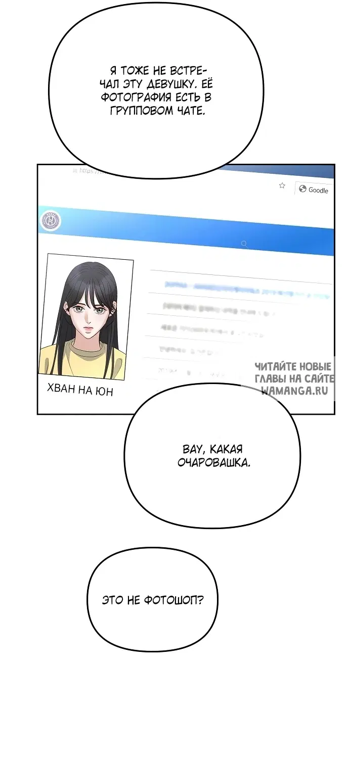 Page 81.000