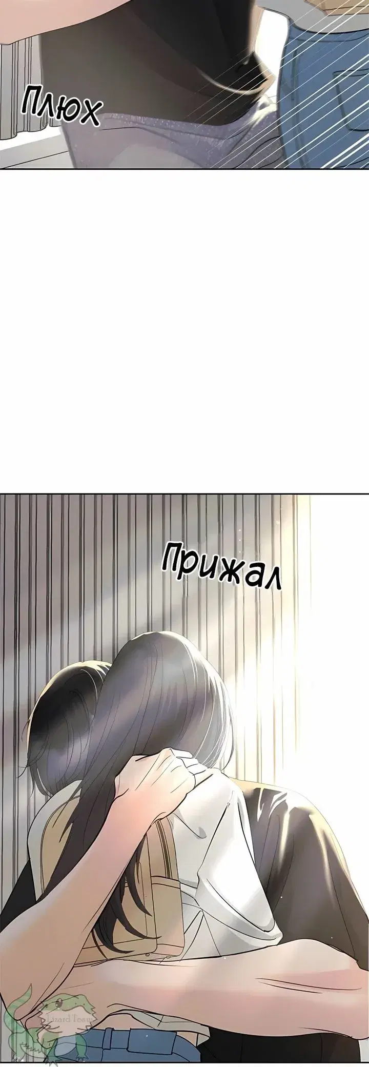 Page 8.001