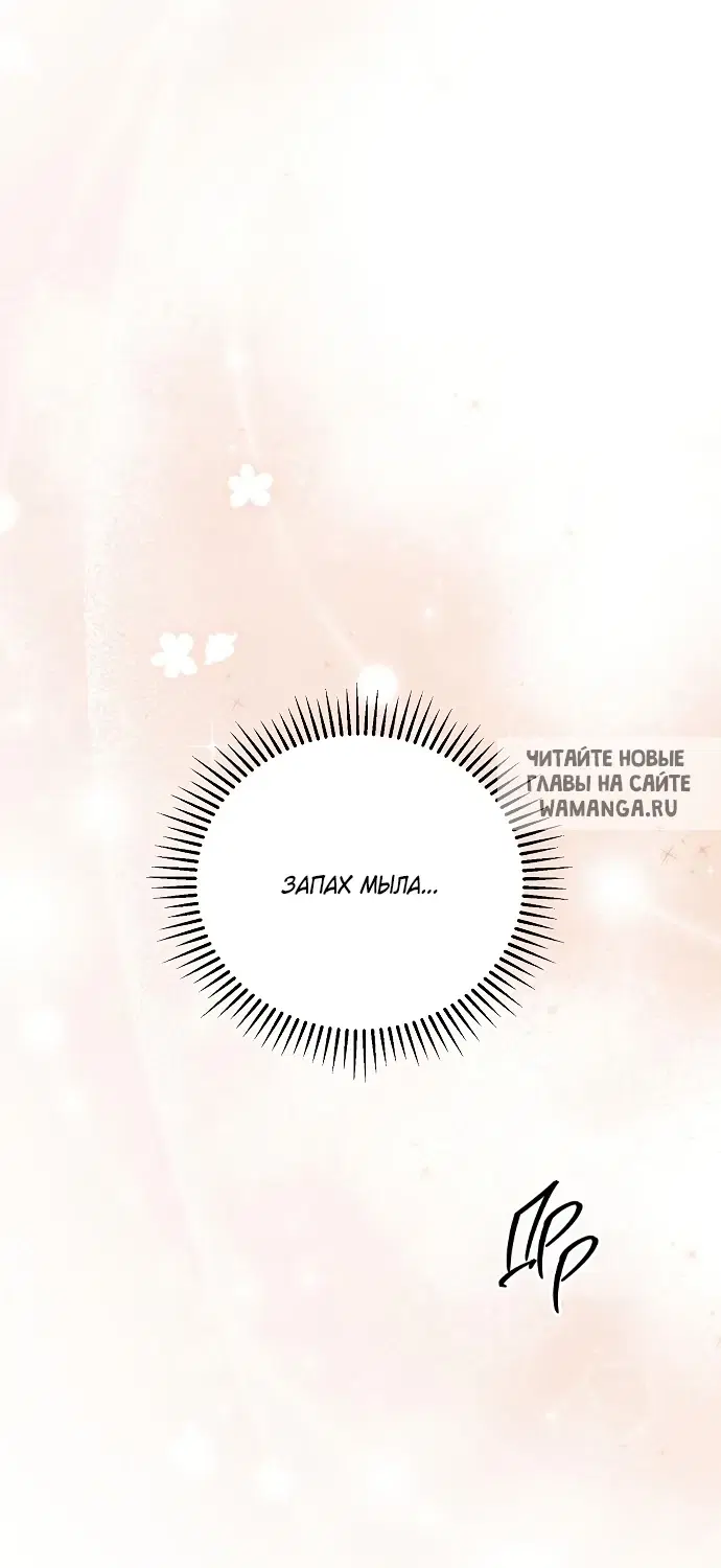 Page 95.000