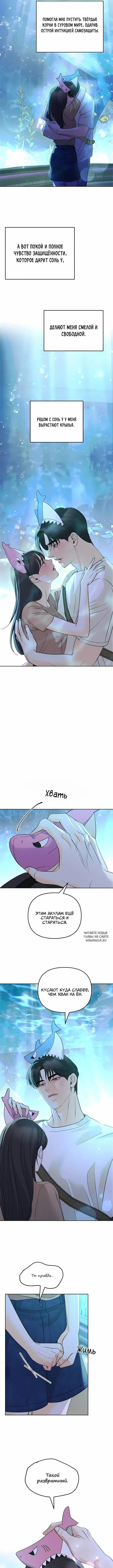 Page 9.000