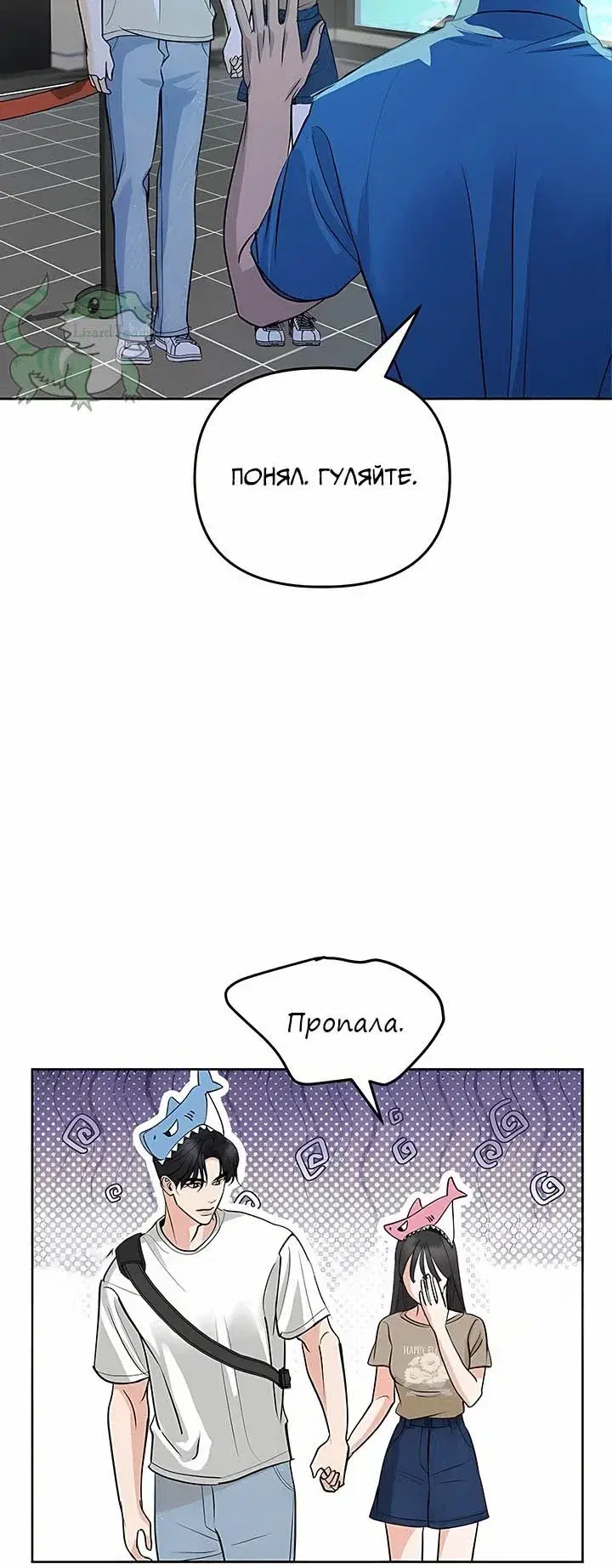 Page 9.001