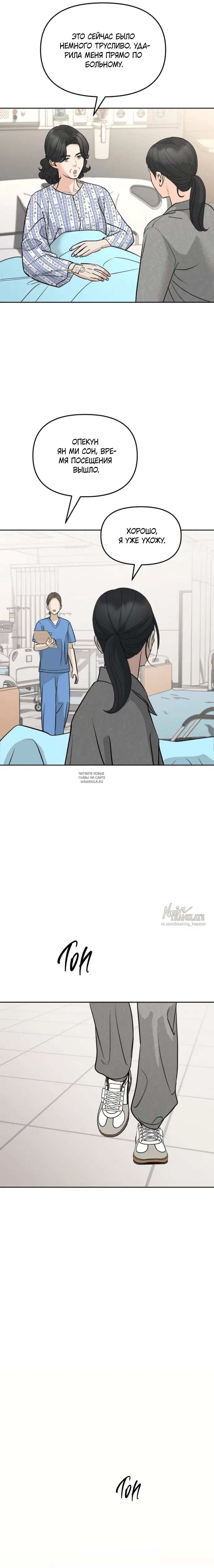 Page 9.000