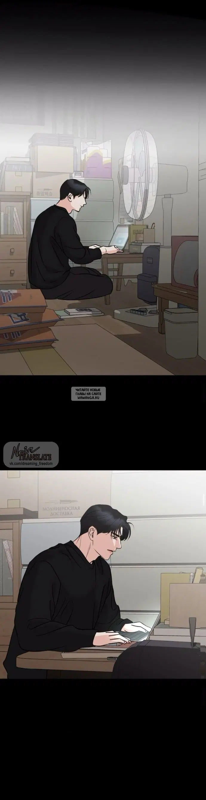 Page 9.000