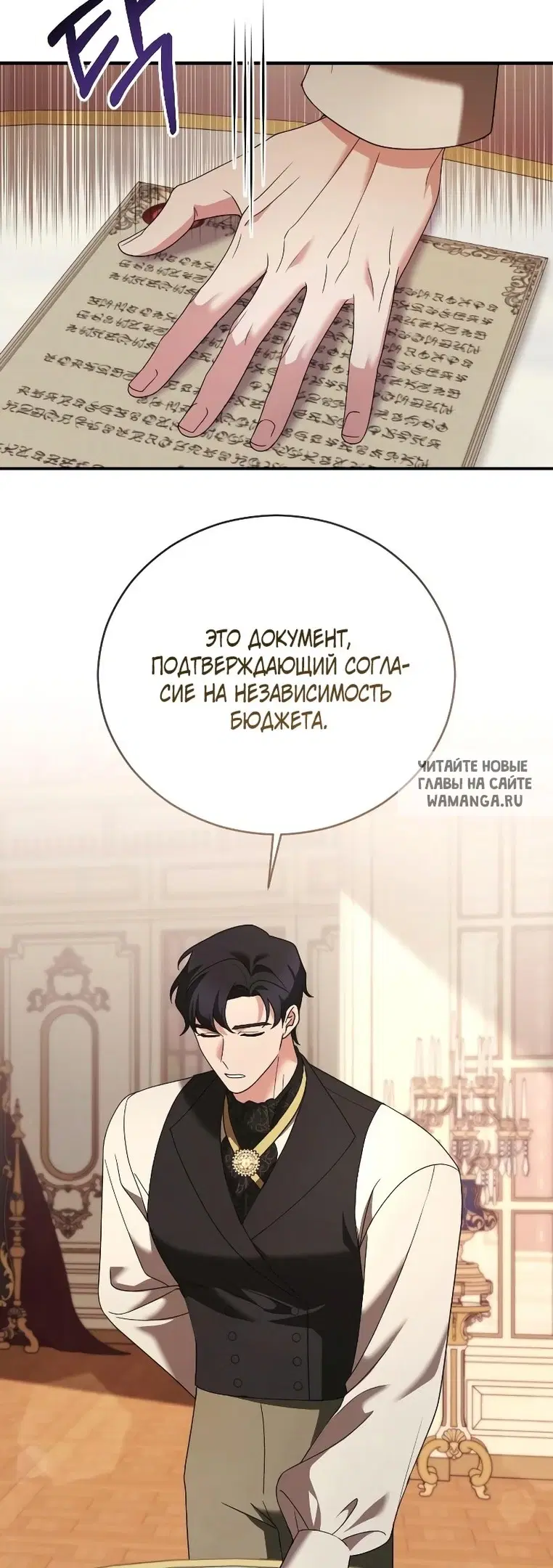 Page 15.000