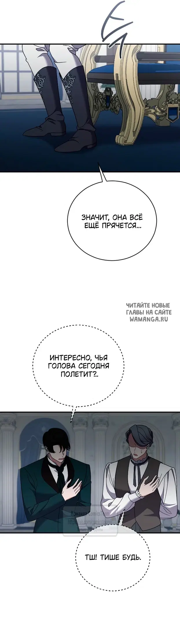 Page 16.000