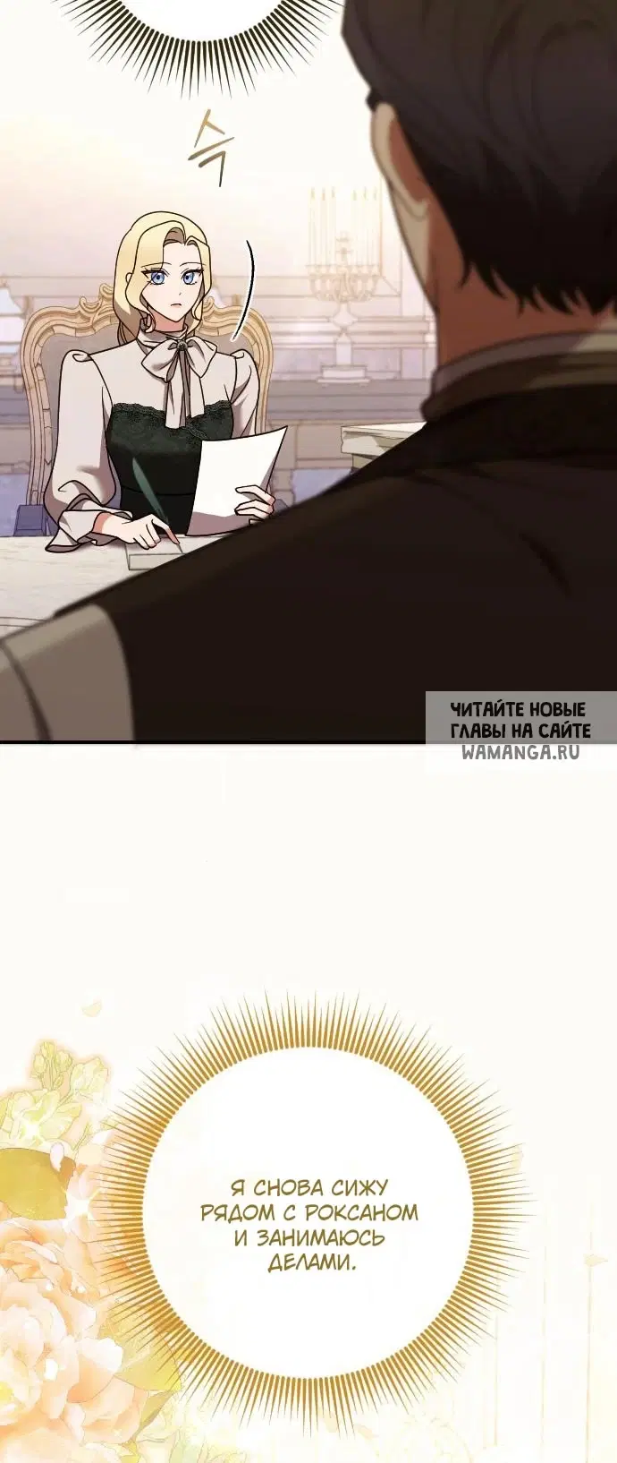 Page 16.000