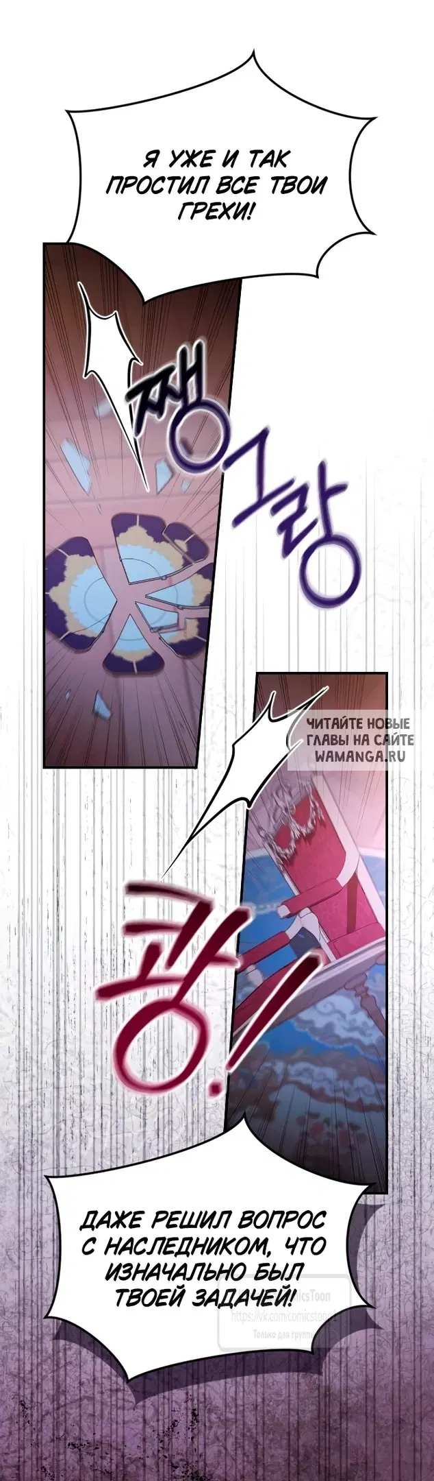 Page 16.000
