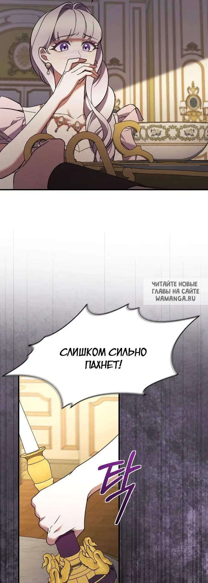 Page 16.000