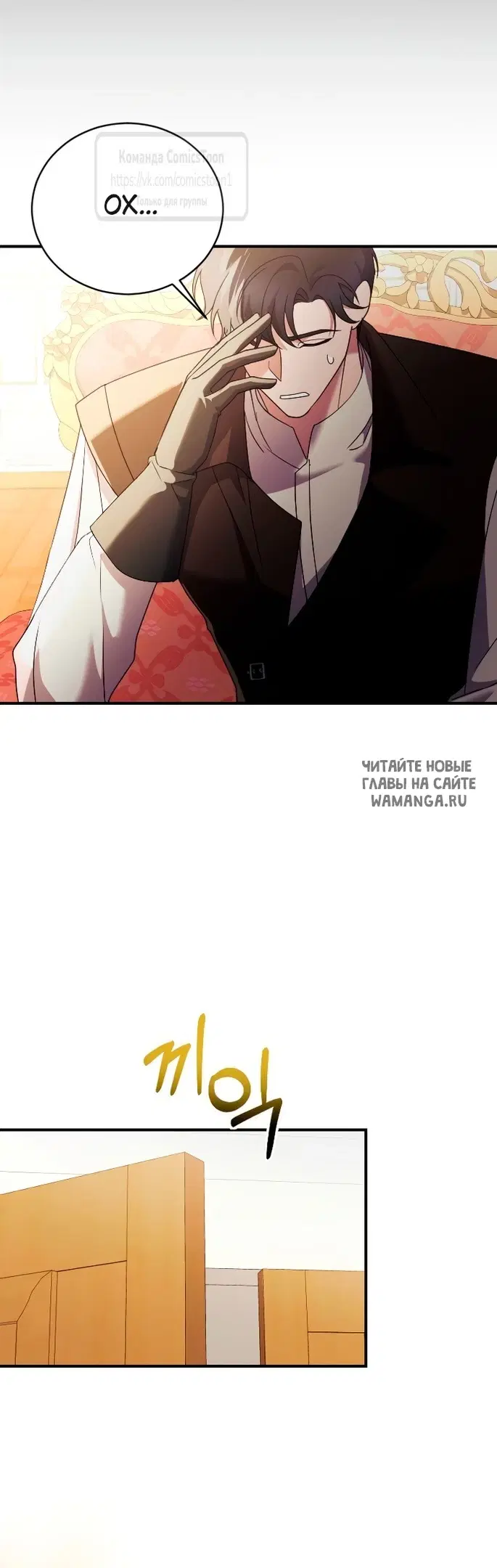 Page 17.000