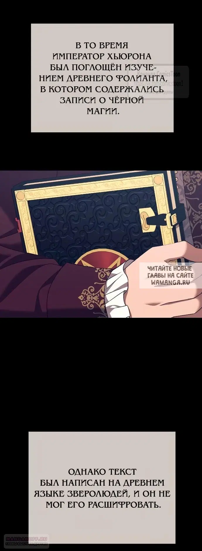 Page 17.000