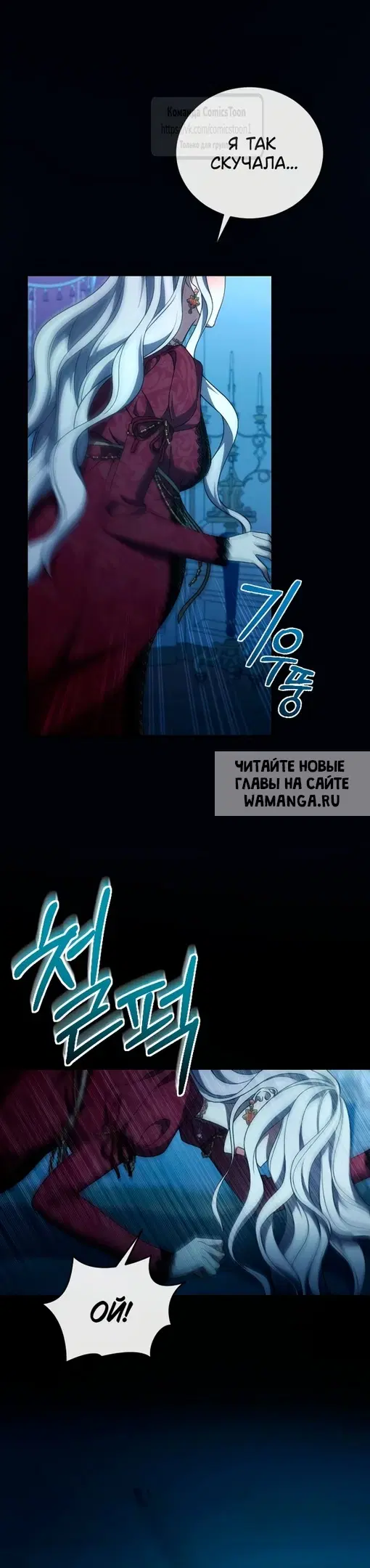 Page 18.000