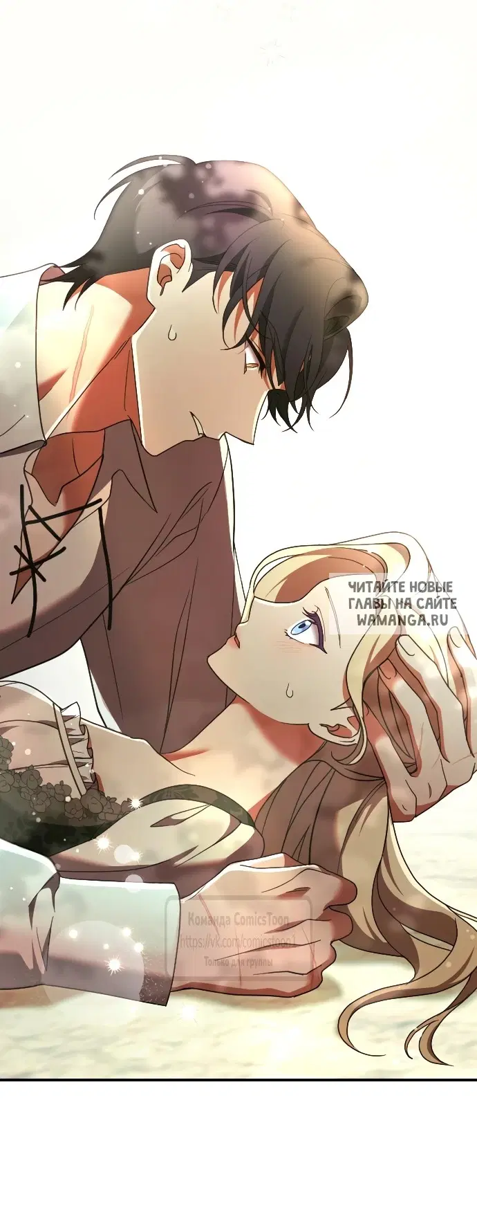 Page 19.000