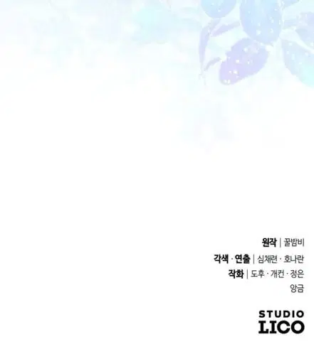Page 100.000